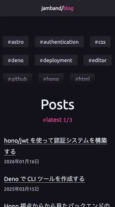 screenshot for mobile phone