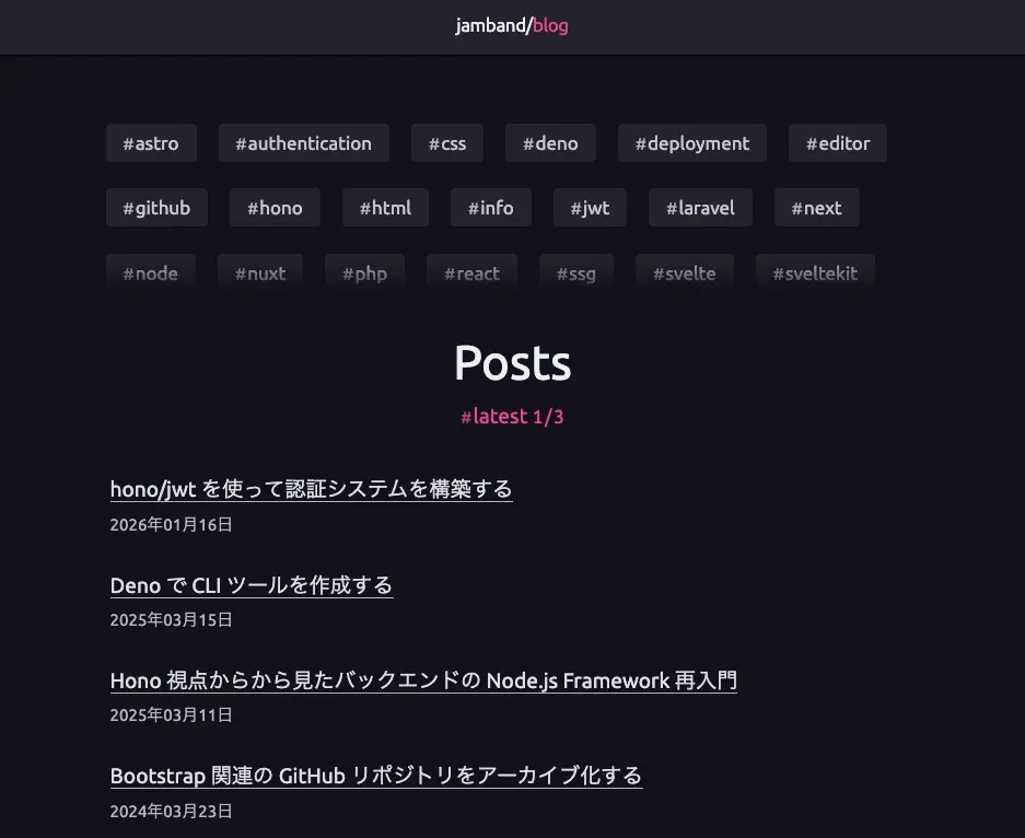 screenshot for pc